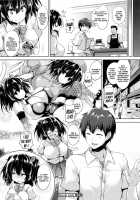Only My Oppai Soul / 一求乳魂 [Goban] [Original] Thumbnail Page 235