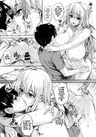 Only My Oppai Soul / 一求乳魂 [Goban] [Original] Thumbnail Page 37