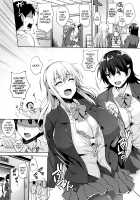 Only My Oppai Soul / 一求乳魂 [Goban] [Original] Thumbnail Page 74