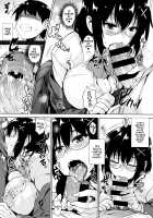 Only My Oppai Soul / 一求乳魂 [Goban] [Original] Thumbnail Page 76