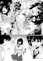 Only My Oppai Soul / 一求乳魂 [Goban] [Original] Thumbnail Page 79