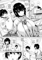 Only My Oppai Soul / 一求乳魂 [Goban] [Original] Thumbnail Page 94