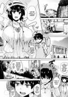 Only My Oppai Soul / 一求乳魂 [Goban] [Original] Thumbnail Page 97