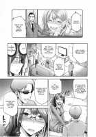 Nagasare / ながサレ [Kiasa] [Original] Thumbnail Page 23