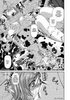 Aiyokuchu ~Chikarou Kankin~ / 愛欲蟲 ～地下牢姦禁～ [Shion] [Original] Thumbnail Page 100