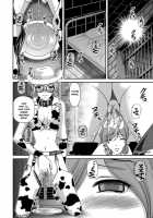Aiyokuchu ~Chikarou Kankin~ / 愛欲蟲 ～地下牢姦禁～ [Shion] [Original] Thumbnail Page 101