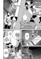 Aiyokuchu ~Chikarou Kankin~ / 愛欲蟲 ～地下牢姦禁～ [Shion] [Original] Thumbnail Page 105