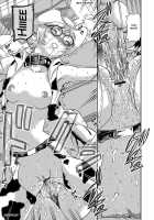 Aiyokuchu ~Chikarou Kankin~ / 愛欲蟲 ～地下牢姦禁～ [Shion] [Original] Thumbnail Page 108