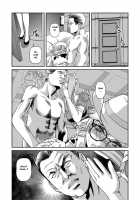 Aiyokuchu ~Chikarou Kankin~ / 愛欲蟲 ～地下牢姦禁～ [Shion] [Original] Thumbnail Page 109