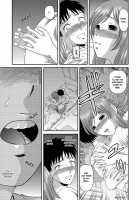 Aiyokuchu ~Chikarou Kankin~ / 愛欲蟲 ～地下牢姦禁～ [Shion] [Original] Thumbnail Page 10