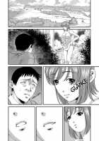 Aiyokuchu ~Chikarou Kankin~ / 愛欲蟲 ～地下牢姦禁～ [Shion] [Original] Thumbnail Page 111