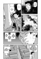 Aiyokuchu ~Chikarou Kankin~ / 愛欲蟲 ～地下牢姦禁～ [Shion] [Original] Thumbnail Page 112