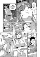 Aiyokuchu ~Chikarou Kankin~ / 愛欲蟲 ～地下牢姦禁～ [Shion] [Original] Thumbnail Page 118