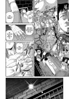 Aiyokuchu ~Chikarou Kankin~ / 愛欲蟲 ～地下牢姦禁～ [Shion] [Original] Thumbnail Page 119