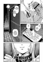 Aiyokuchu ~Chikarou Kankin~ / 愛欲蟲 ～地下牢姦禁～ [Shion] [Original] Thumbnail Page 127