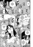 Aiyokuchu ~Chikarou Kankin~ / 愛欲蟲 ～地下牢姦禁～ [Shion] [Original] Thumbnail Page 134