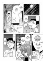 Aiyokuchu ~Chikarou Kankin~ / 愛欲蟲 ～地下牢姦禁～ [Shion] [Original] Thumbnail Page 141