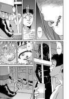 Aiyokuchu ~Chikarou Kankin~ / 愛欲蟲 ～地下牢姦禁～ [Shion] [Original] Thumbnail Page 142