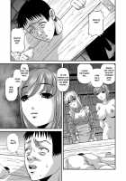 Aiyokuchu ~Chikarou Kankin~ / 愛欲蟲 ～地下牢姦禁～ [Shion] [Original] Thumbnail Page 144