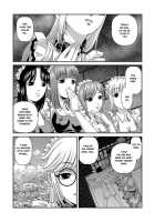Aiyokuchu ~Chikarou Kankin~ / 愛欲蟲 ～地下牢姦禁～ [Shion] [Original] Thumbnail Page 152