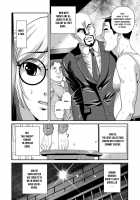 Aiyokuchu ~Chikarou Kankin~ / 愛欲蟲 ～地下牢姦禁～ [Shion] [Original] Thumbnail Page 155