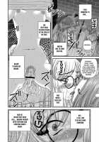 Aiyokuchu ~Chikarou Kankin~ / 愛欲蟲 ～地下牢姦禁～ [Shion] [Original] Thumbnail Page 157