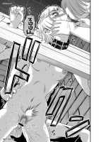 Aiyokuchu ~Chikarou Kankin~ / 愛欲蟲 ～地下牢姦禁～ [Shion] [Original] Thumbnail Page 158