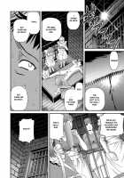 Aiyokuchu ~Chikarou Kankin~ / 愛欲蟲 ～地下牢姦禁～ [Shion] [Original] Thumbnail Page 165