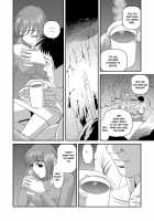 Aiyokuchu ~Chikarou Kankin~ / 愛欲蟲 ～地下牢姦禁～ [Shion] [Original] Thumbnail Page 169