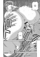 Aiyokuchu ~Chikarou Kankin~ / 愛欲蟲 ～地下牢姦禁～ [Shion] [Original] Thumbnail Page 17