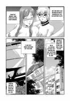 Aiyokuchu ~Chikarou Kankin~ / 愛欲蟲 ～地下牢姦禁～ [Shion] [Original] Thumbnail Page 184