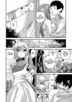Aiyokuchu ~Chikarou Kankin~ / 愛欲蟲 ～地下牢姦禁～ [Shion] [Original] Thumbnail Page 19