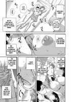 Aiyokuchu ~Chikarou Kankin~ / 愛欲蟲 ～地下牢姦禁～ [Shion] [Original] Thumbnail Page 24