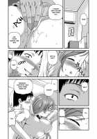 Aiyokuchu ~Chikarou Kankin~ / 愛欲蟲 ～地下牢姦禁～ [Shion] [Original] Thumbnail Page 25