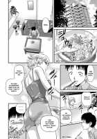 Aiyokuchu ~Chikarou Kankin~ / 愛欲蟲 ～地下牢姦禁～ [Shion] [Original] Thumbnail Page 33