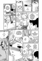 Aiyokuchu ~Chikarou Kankin~ / 愛欲蟲 ～地下牢姦禁～ [Shion] [Original] Thumbnail Page 34