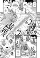 Aiyokuchu ~Chikarou Kankin~ / 愛欲蟲 ～地下牢姦禁～ [Shion] [Original] Thumbnail Page 40