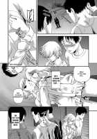 Aiyokuchu ~Chikarou Kankin~ / 愛欲蟲 ～地下牢姦禁～ [Shion] [Original] Thumbnail Page 43