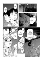 Aiyokuchu ~Chikarou Kankin~ / 愛欲蟲 ～地下牢姦禁～ [Shion] [Original] Thumbnail Page 47