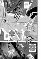 Aiyokuchu ~Chikarou Kankin~ / 愛欲蟲 ～地下牢姦禁～ [Shion] [Original] Thumbnail Page 50