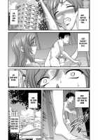 Aiyokuchu ~Chikarou Kankin~ / 愛欲蟲 ～地下牢姦禁～ [Shion] [Original] Thumbnail Page 58