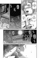 Aiyokuchu ~Chikarou Kankin~ / 愛欲蟲 ～地下牢姦禁～ [Shion] [Original] Thumbnail Page 62