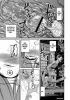 Aiyokuchu ~Chikarou Kankin~ / 愛欲蟲 ～地下牢姦禁～ [Shion] [Original] Thumbnail Page 72