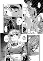 Aiyokuchu ~Chikarou Kankin~ / 愛欲蟲 ～地下牢姦禁～ [Shion] [Original] Thumbnail Page 73