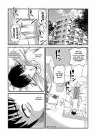 Aiyokuchu ~Chikarou Kankin~ / 愛欲蟲 ～地下牢姦禁～ [Shion] [Original] Thumbnail Page 76
