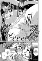 Aiyokuchu ~Chikarou Kankin~ / 愛欲蟲 ～地下牢姦禁～ [Shion] [Original] Thumbnail Page 80