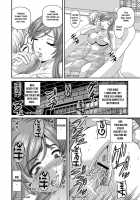 Aiyokuchu ~Chikarou Kankin~ / 愛欲蟲 ～地下牢姦禁～ [Shion] [Original] Thumbnail Page 81