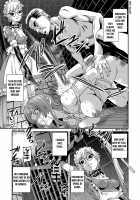 Aiyokuchu ~Chikarou Kankin~ / 愛欲蟲 ～地下牢姦禁～ [Shion] [Original] Thumbnail Page 82