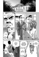 Aiyokuchu ~Chikarou Kankin~ / 愛欲蟲 ～地下牢姦禁～ [Shion] [Original] Thumbnail Page 83