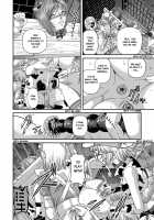 Aiyokuchu ~Chikarou Kankin~ / 愛欲蟲 ～地下牢姦禁～ [Shion] [Original] Thumbnail Page 93